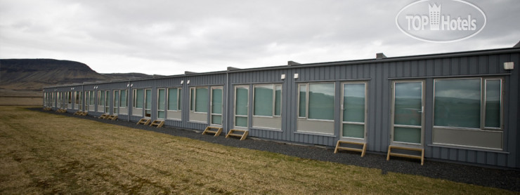 Hotel photo Islandia Hotel Nupar 