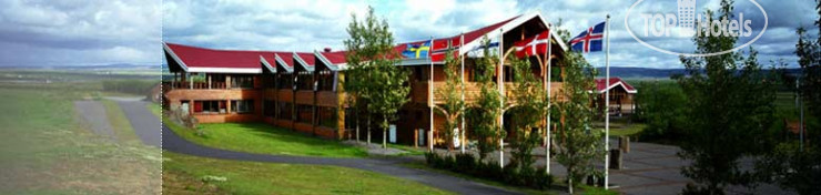 Hotel photo Geysir 3*