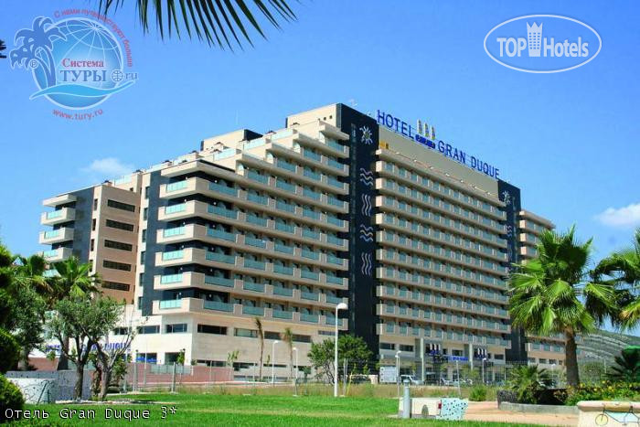 New photos from tourists Gran Duque 4*