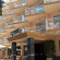 Photos Essence Hotel Boutique by Don Paquito (ex.Don Paquito)