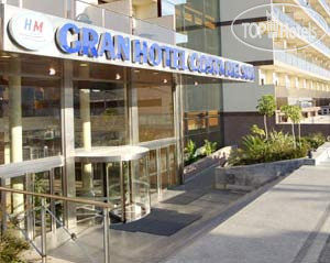 Фото Costa Sol Gran