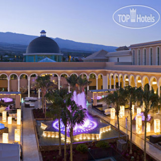 Photos Red Level at Gran Melia Palacio de Isora