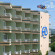 Agua Beach Hotel 4*