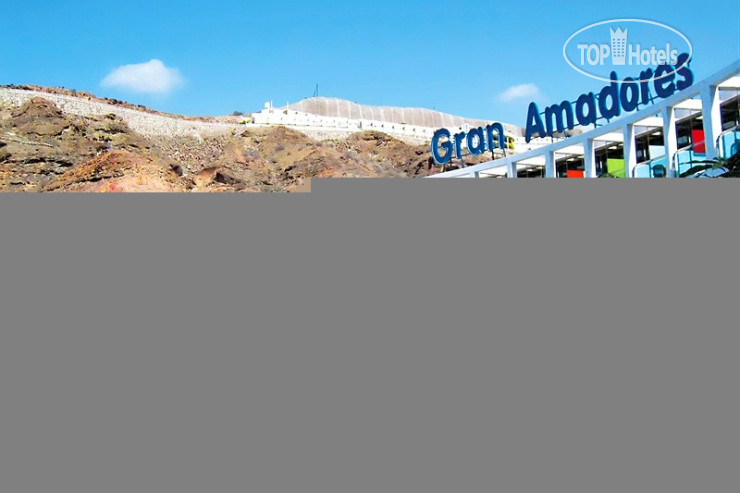 Gran Amadores 3*