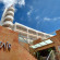 Altair Apartamentos 3*