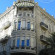Фото Hotel One Shot Palacio Reina Victoria 04