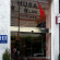 Фото Husa Llar