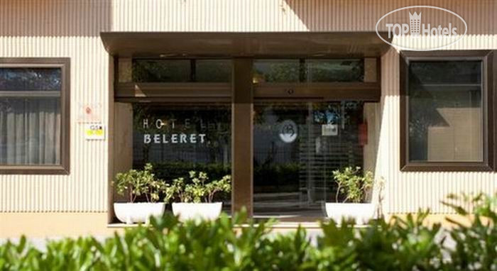 Фото Beleret
