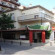 Photos Mares Apartment