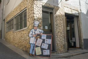 Photos Ancora Hostal