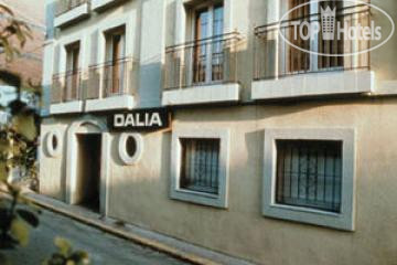 Photos Apartments Ar Dalia
