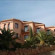 Фото Maeva Villa Romana