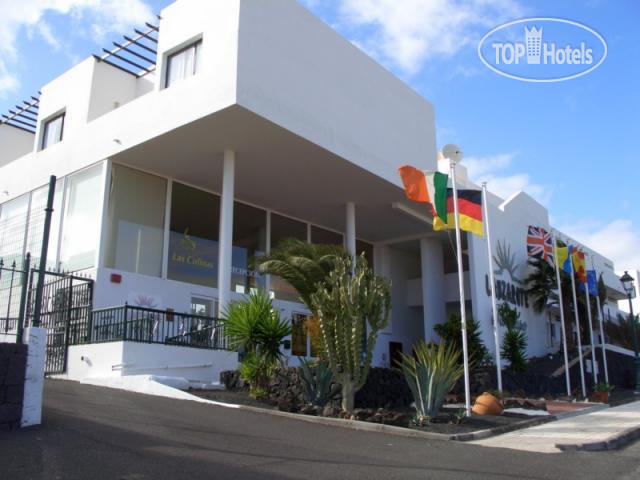 Hotel photo Lanzarote Paradise 2*