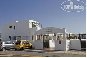 Hotel photo Tisalaya 2*