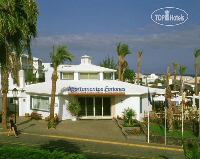 Hotelier's photos Apartamentos Fariones 3*