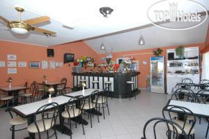 Hotel photo Acuario Sol 2*