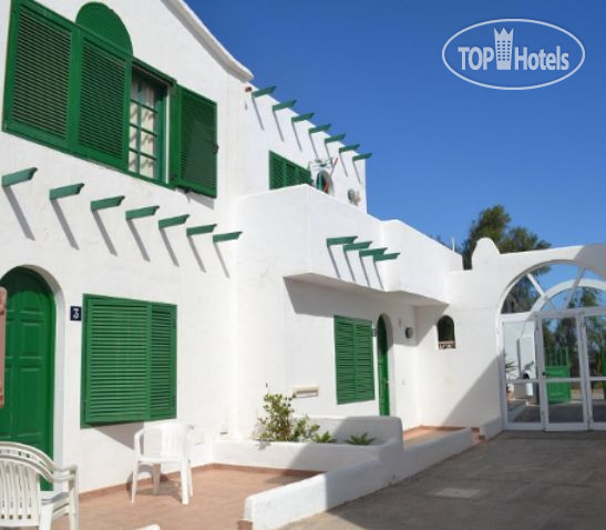 Hotel photo Cotillo Lagos 2*