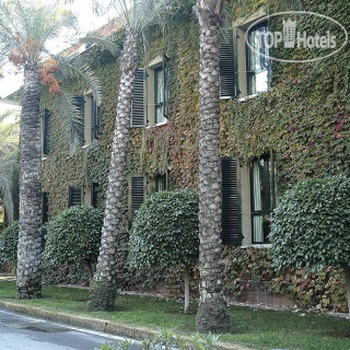 Photos Jardin Milenio