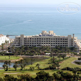 Photos AR Almerimar
