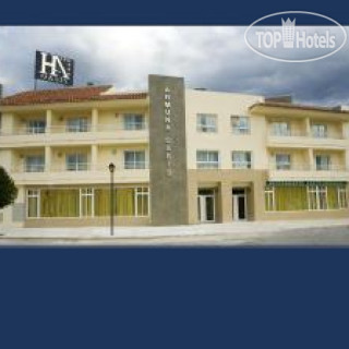 Photos Spa Armuna Oasis