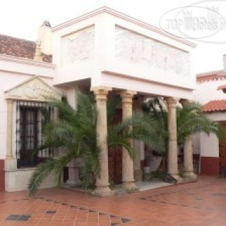 Photos Hospederia Museo Valdepenas