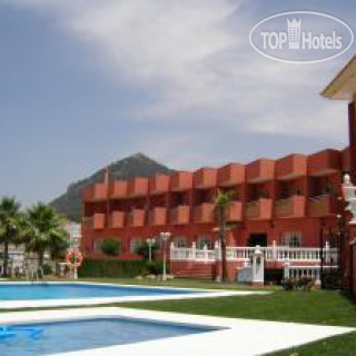 Photos El Mirador de Rute