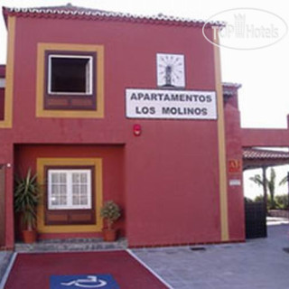 Фото Los Molinos