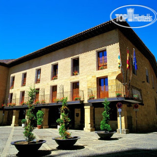 Photos Parador de Sto. Domingo Bernardo de Fresneda