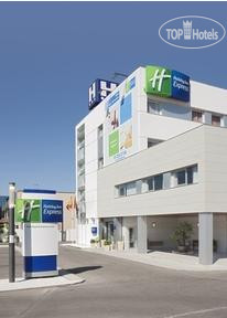 Photos Holiday Inn Express Madrid-Alcobendas
