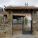 Фото Campos de Castilla