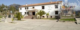 Photos Sol y Sierra Hotel Cortes de la Frontera