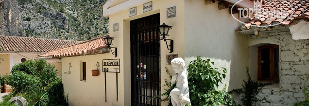 Photos Hostal de la Trucha