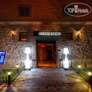 Фото Monasterio Benedictino