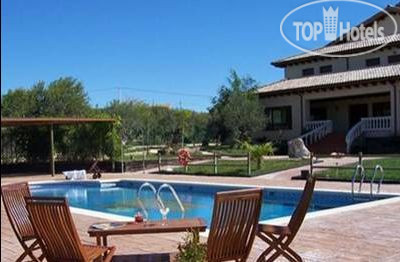 Photos Hosteria de Guara