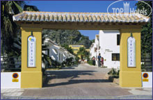 Hotel photo Turismo Tropical 3*