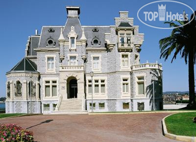 Hotel photo URH Palacio de Oriol 4*