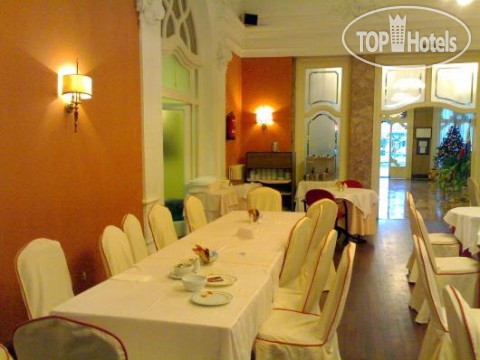 New photos from tourists Sardinero 3*