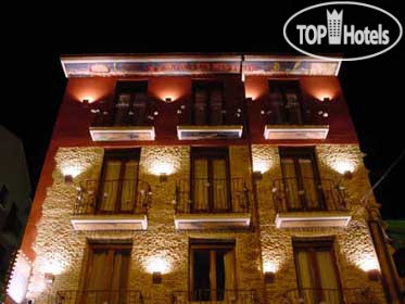 Photos Hotel La Posada De La Luna