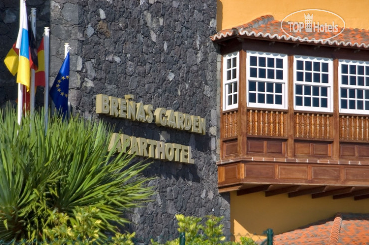 New photos from tourists Brenas Garden 3*