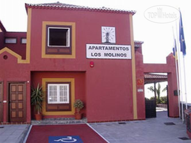 Hotelier's photos Los Molinos 3*