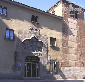 New photos from tourists Palacio Valderrabanos 4*