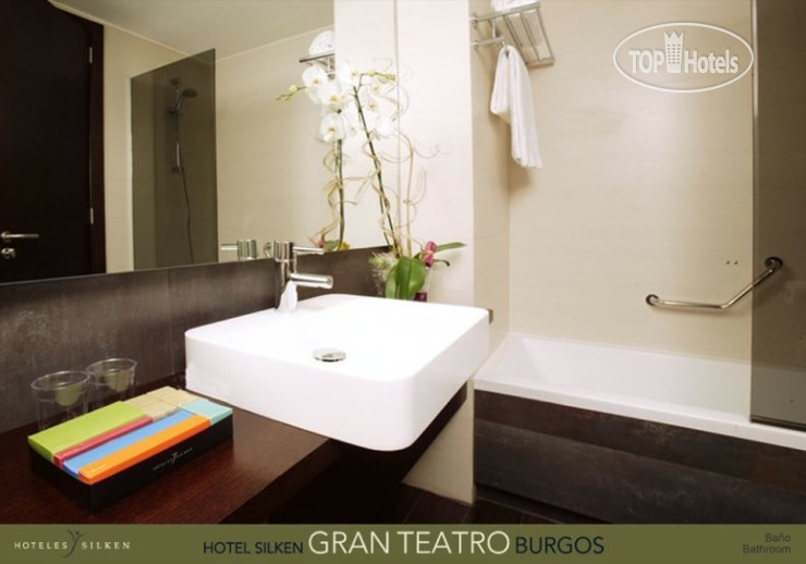 New photos from tourists Silken Gran Teatro Burgos 4*