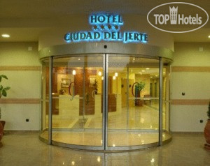 New photos from tourists Ciudad del Jerte 4*