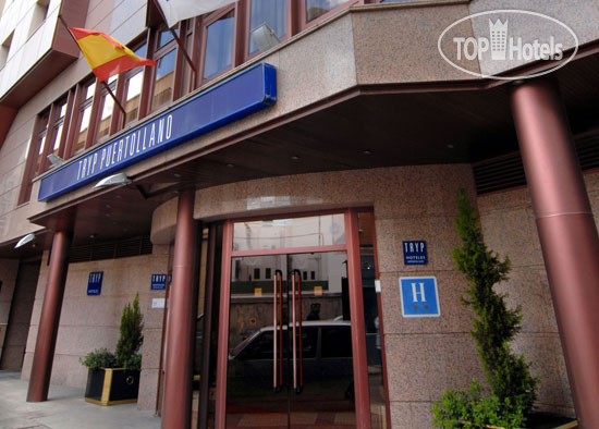 Hotelier's photos Tryp Puertollano 3*
