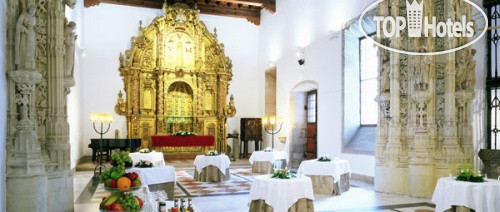 New photos from tourists Parador de Santiago de Compostela 5*