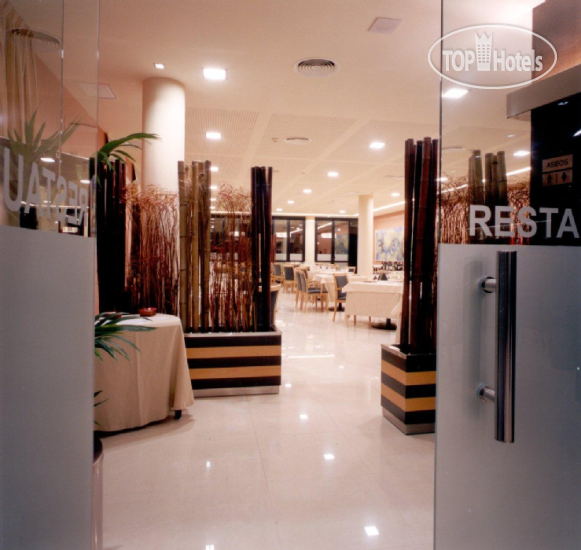 New photos from tourists Ibis Styles A Coruna 4*