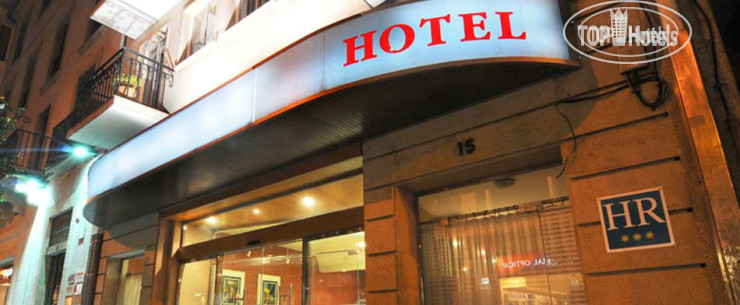Hotel photo Nest Style Santiago Compostela 3*