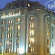 Фото Sercotel Alfonso V