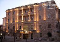 Hotel photo Abba Fonseca 4*