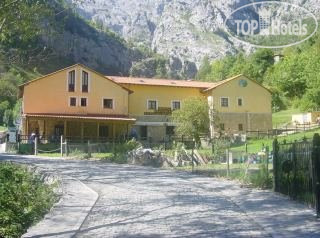 Hotel photo Posada del Montanero 1*